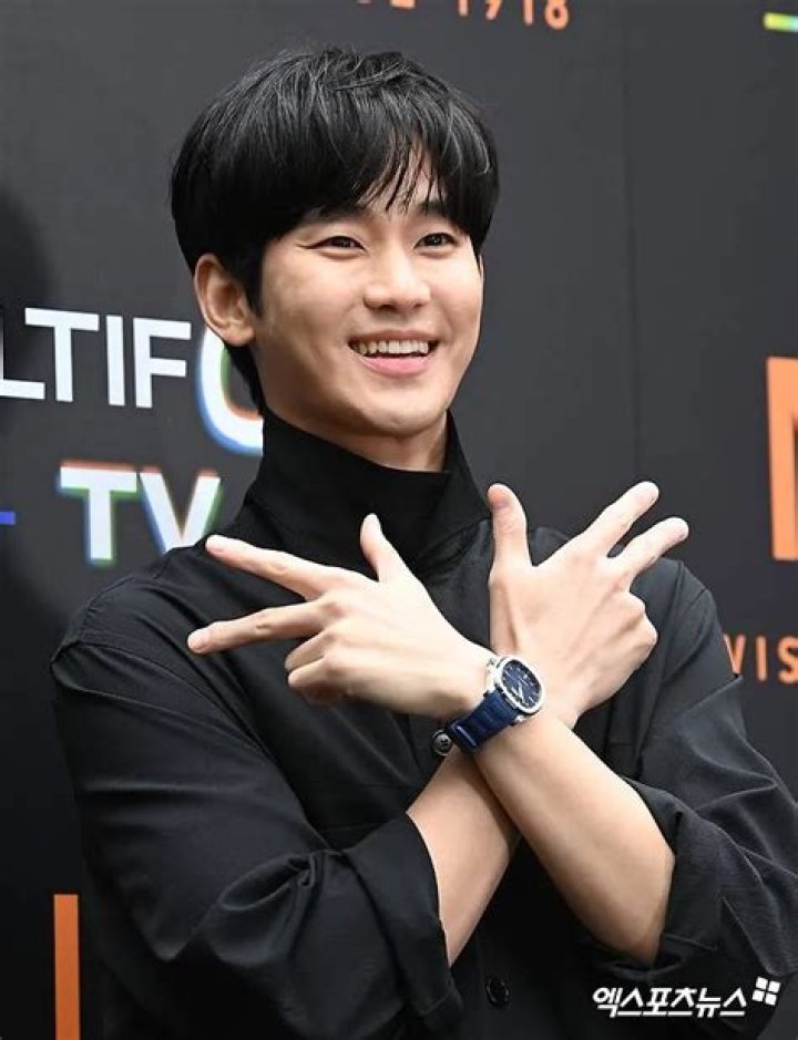 Unveiling Kim Soo-hyun's Ideal Type: A Closer Look